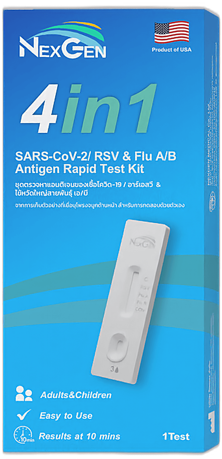 Kit Ujian Pantas Antigen Pernafasan Nexgen 4 in 1