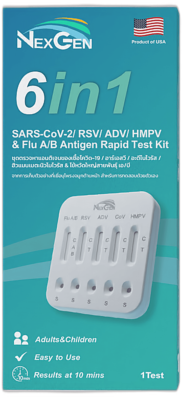 Kit Ujian Pantas Antigen Pernafasan Nexgen 6 in 1