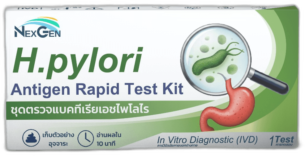 Nexgen H. pylori rapid test kit